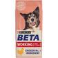 PURINA® BETA® Adult Working Dog Dry Dog Food Rich In Chicken 14kg