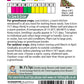Mr Fothergill's Vegetable Seeds Pepper (Sweet) King of the North - 20 Seeds
