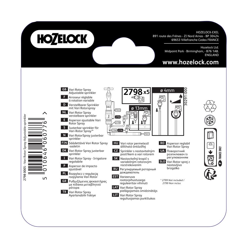 Hozelock 2798 Adjustable Sprinkler 360 (5)