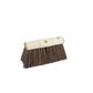 Hillbrush B25MF Complete Broom Sherbo/Polypropylene 13" Head