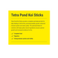 Tetra Pond Koi Sticks