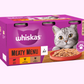 Whiskas 1+ Tin Chunks In Jelly Meaty Menu (6)